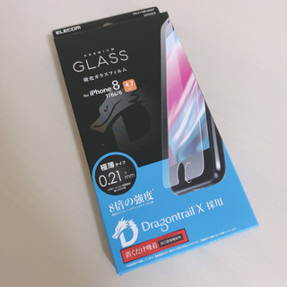 元値3千円【新品/未開封】iPhoneの日本製ガラス保護フィルム