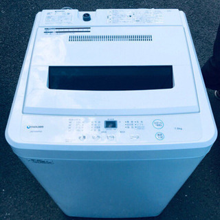 ★送料設置無料★高年式♪♪大型冷蔵庫/洗濯機!! − 埼玉県