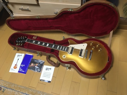 Gibson USA Les Paul Classic Plain Top 2016 Limited