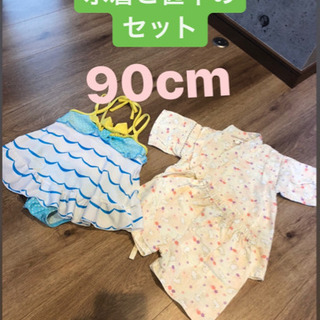 90cm女の子の水着甚平セット