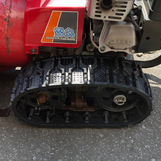 ホンダ除雪機　HS55「雪丸」