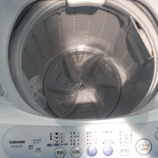 生活家電 NATIONAL冷蔵庫と東芝洗濯機1セットで売ります！