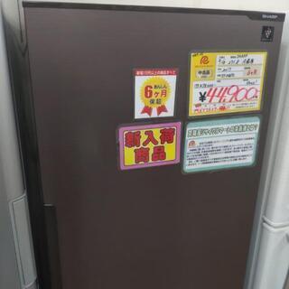 0819-03 2017年製 SHARP 271L 冷蔵庫 プラズマクラスター ...