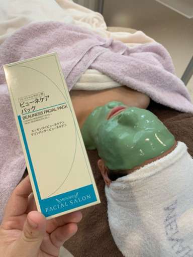 格安エステ 通いやすさ重視してます のん 鹿島サッカースタジアム 臨 の美容の無料広告 無料掲載の掲示板 ジモティー