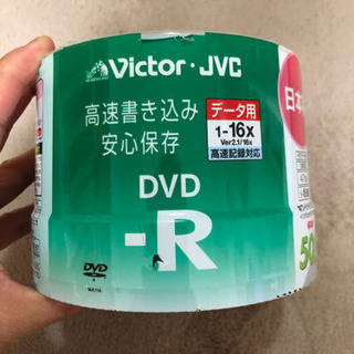 JVC DVD-R 50枚