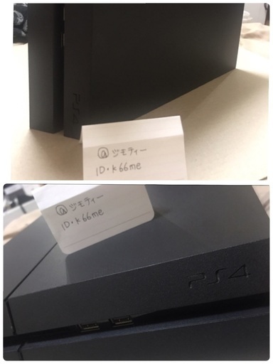PS4 500GB CUH-1200 J・ブラック