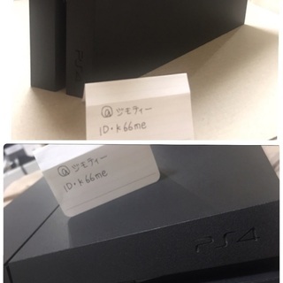 PS4 500GB CUH-1200 J・ブラック　