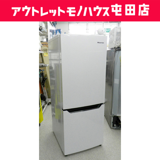 2ドア冷蔵庫 100Lクラス 2017年製 150L ハイセンス HR-D15A ホワイト