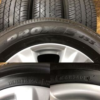 TOYO PROXES J33 215/60R16】夏タイヤ 4本【トヨタ マークXジオ 純正