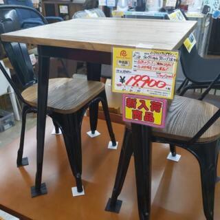 0819-09 インダストリアルデザイン ダイニング3点セット ブルックリン