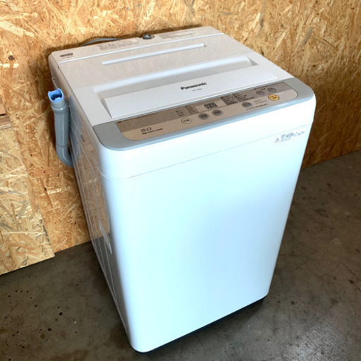 美品 2016年式 洗濯機 5キロ Panasonic