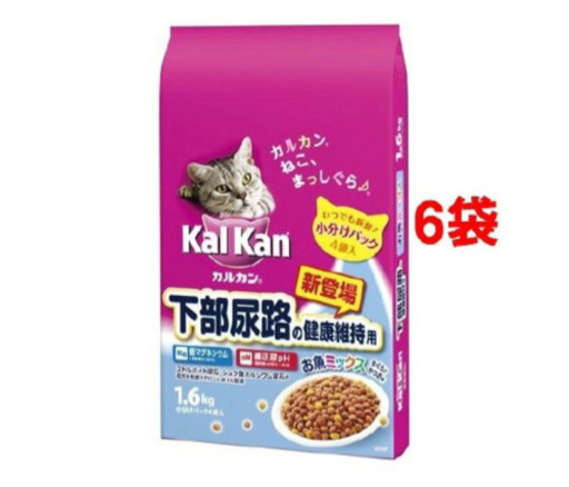 6袋　カルカン ドライ 下部尿路の健康維持用 お魚ミックス(まぐろとかつお味)(1.6kg*6袋)