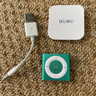 Apple iPod shuffle 第4世代　2GB