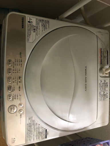 東芝　縦型洗濯機　4.2kg   3000円