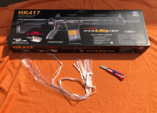 新品未使用 東京マルイ HK417 EARLY VARIANT (18歳以上) 次世代電動