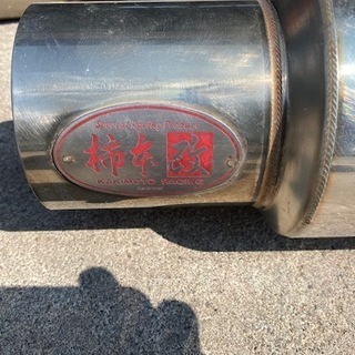 早いもの勝【希少】インプレッサ　センター・リア　マフラーセット　柿本改　GC8　BF1302F