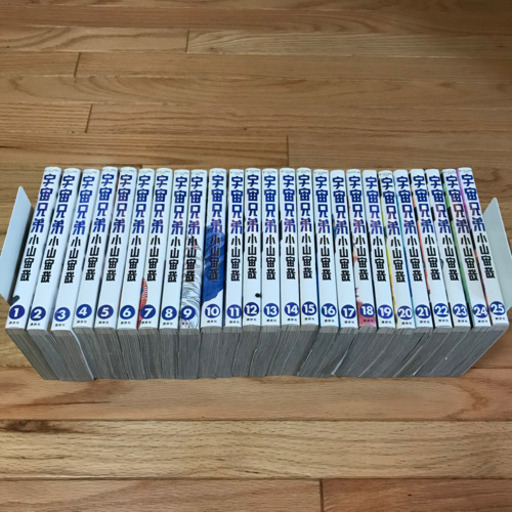 宇宙兄弟1 25巻 Molly 長沼のマンガ コミック アニメの中古あげます 譲ります ジモティーで不用品の処分 宇宙兄弟1 25巻 Molly 長沼のマンガ コミック アニメの中古あげます 譲ります ジモティーで不用品の処分