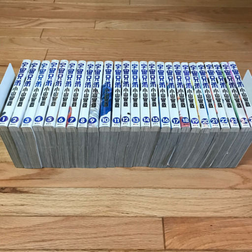 宇宙兄弟1 25巻 Molly 長沼のマンガ コミック アニメの中古あげます 譲ります ジモティーで不用品の処分 宇宙兄弟1 25巻 Molly 長沼のマンガ コミック アニメの中古あげます 譲ります ジモティーで不用品の処分