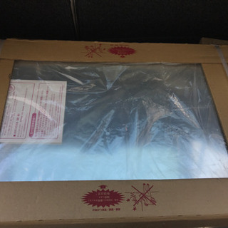 洗面化粧台の鏡【未使用】