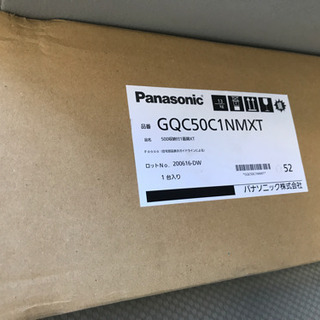 洗面化粧台の鏡【未使用】