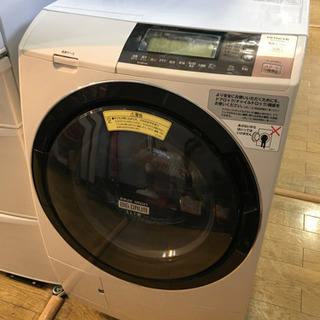 2015年製 HITACHI 11kg/6.0kgドラム洗濯乾燥...