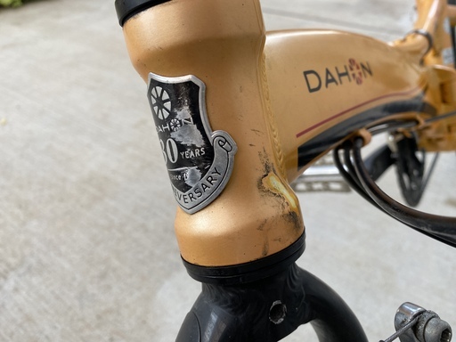 DAHON Visc.P20（2013モデル）カスタム多数【神奈川県在住の方のみ】 取引中】DAHON Visc.P20（2013モデル）カスタム多数【神奈川県在住の方