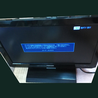 Toshiba 東芝 19A2 19インチカラーテレビ REGZ...