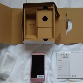 最新・新品】ソフトバンク シンプルスマホ4 ピンク SIMロック解除済