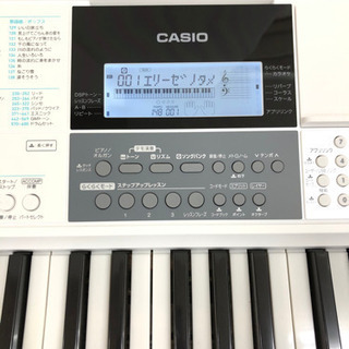 8-45 電子ピアノ カシオ LK-516 2018年製