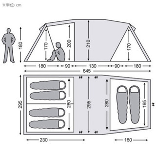 【新品未使用】NORDISK REISA 6 ベージュ