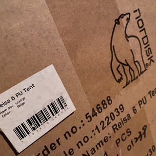 【新品未使用】NORDISK REISA 6 ベージュ