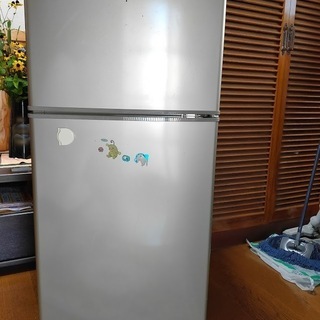 日立 小型冷蔵冷凍庫 80L(冷凍庫25L 冷蔵庫55L) R-...