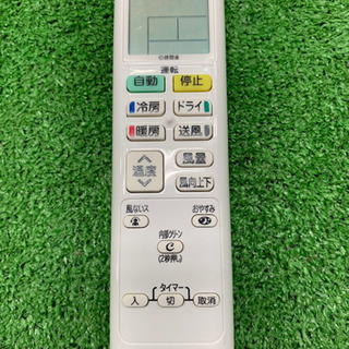 ダイキン/DAIKIN ルームエアコン Eシリーズ 〜12畳 2017年製 F28UTES-W