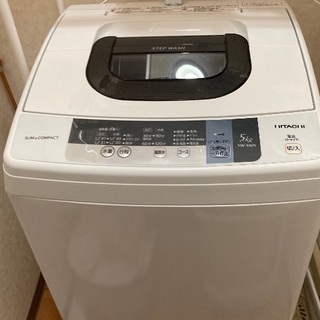 日立 全自動洗濯機 5.0kg NW-5WR