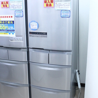 6ヶ月保証付】参考定価 ¥139,800 2013年製 HITACHI 日立 冷蔵庫 R