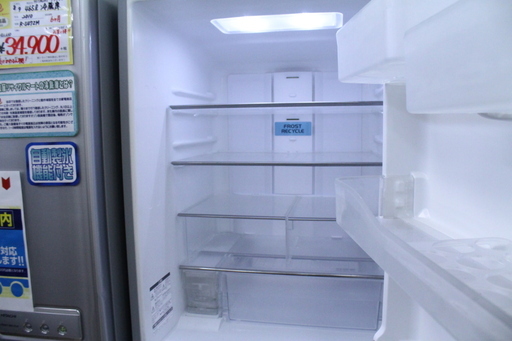 【6ヶ月保証付】参考定価 ¥139,800 2013年製 HITACHI 日立 冷蔵庫 R-S42CM フロストリサイクル冷却♪