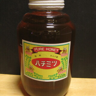 ハチミツ　はちみつ　蜂蜜　れんげ蜜　2,400g