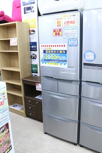 【6ヶ月保証付】参考定価 ¥153,330 2010年製 HITACHI 日立 465L 冷蔵庫 R-S472M 高さかわるん棚♪