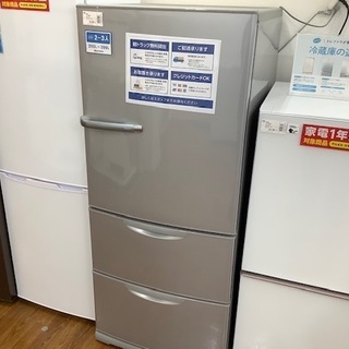 【トレファク南浦和店】AQUA　3ドア冷蔵庫 トレファク 南浦和】AQUA 3ドア冷蔵庫 【公式通販】