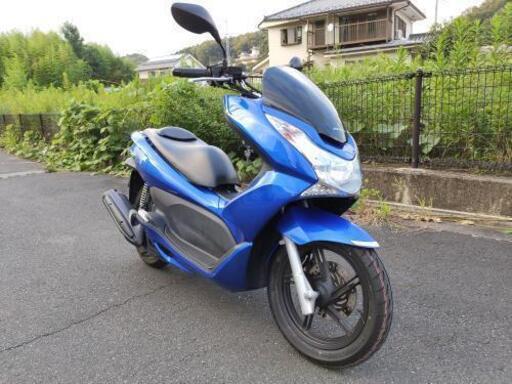 ホンダ　PCX125 JF28 前タイヤ新品　オイル交換済　グリップヒーター付　自賠責令和7年４月まで　燃費45km/l走ります。