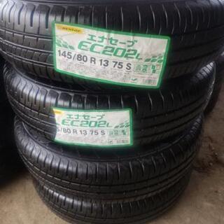 145/80R13⭐未使用タイヤ！エナセーブ！DUNLOP製アルミホイール付 
