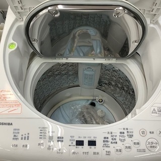トレファク 南浦和】TOSHIBA 縦型洗濯乾燥機