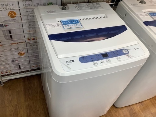 【トレファク　南浦和】YAMADA 全自動洗濯機