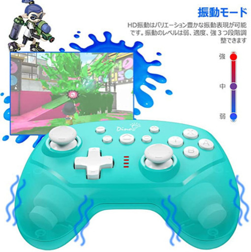 どうぶつの森カラー 握りやすい 無線接続 Switch コントローラー かつき 小川のテレビゲームの中古あげます 譲ります ジモティーで不用品の処分 どうぶつの森カラー 握りやすい 無線接続 Switch コントローラー かつき 小川のテレビゲームの中古あげます 譲ります ジモティーで不用品の処分