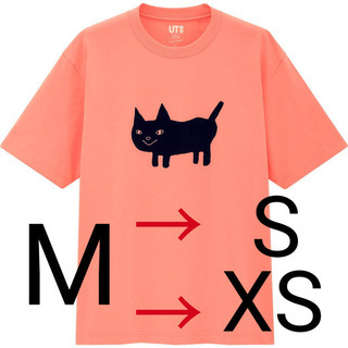 【サイズ交換】②米津玄師 ユニクロTシャツ「M」→「S」or「XS」