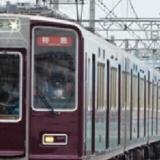 ⭐関西の鉄道(JR西日本、私鉄)を語り合う会