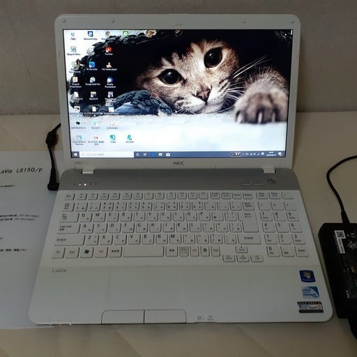 【取引中です】NEC　LaVie　SSD搭載　i5　Wi-Fi  マルチ　ホワイト　15インチ　Windows10　②