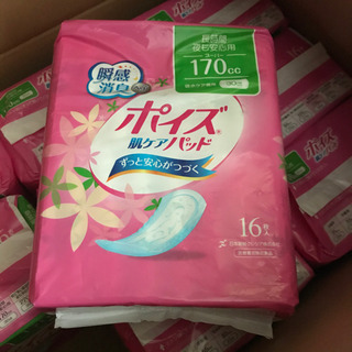 ポイズ 肌ケアパット 170cc 16枚入り