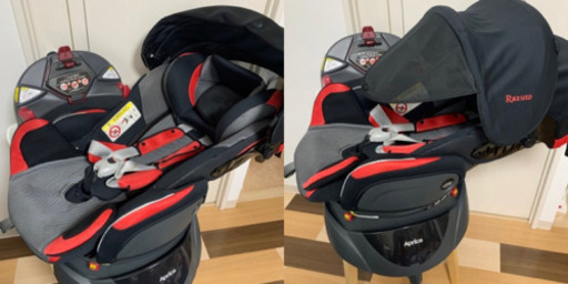 Aprica (アップリカ)フラディア ラクート エレガント カレイドレッドRD