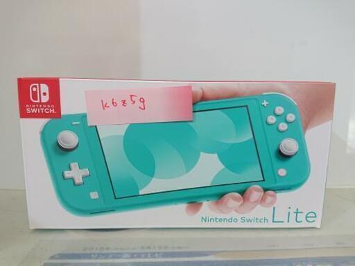 新品　Nintendo Switch Lite ニンテンドー スイッチライト ターコイズ